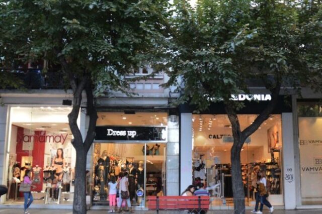 Θεσσαλονίκη: Ελάχιστα καταστήματα άνοιξαν σήμερα