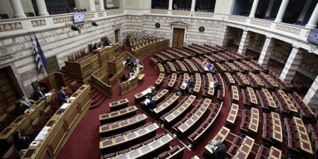 Στη Βουλή δικογραφία για προσλήψεις στο ΚΕΕΛΠΝΟ