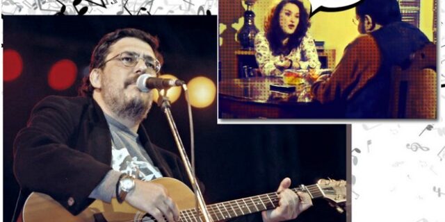 Καλά δεν ξέρεις τον Μαχαιρίτσα;