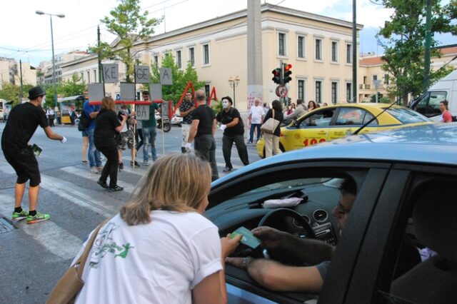 Xωρίς εσένα αποκλείεται: Εκδήλωση του ΚΕΘΕΑ στην Αθήνα για την Παγκόσμια Ημέρα κατά των Ναρκωτικών