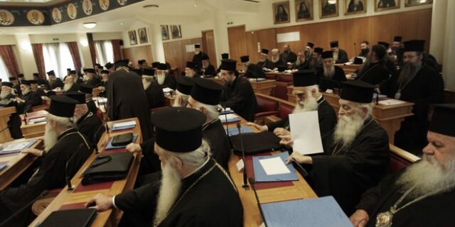 Πρέπει η εκκλησία να έχει λόγο στη διδακτέα ύλη;
