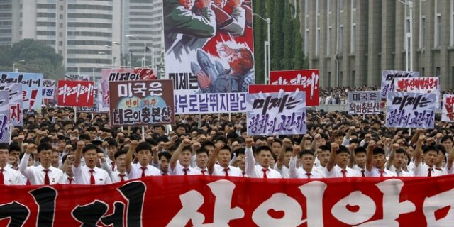 Β. Κορέα: Διαδήλωση κατά των ΗΠΑ για την έναρξη του πολέμου της Κορέας