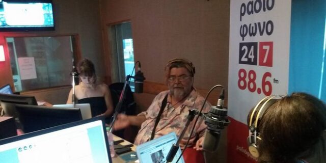 Ο Σταμάτης Κραουνάκης στο Ραδιόφωνο 24/7
