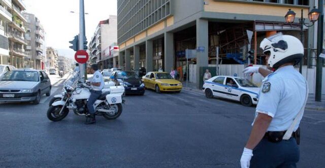 Κυκλοφοριακές ρυθμίσεις λόγω διεξαγωγής Αγώνα Δρόμου Γύρος Δάφνης – Υμηττού