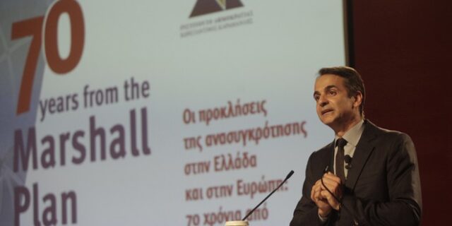 Ο Κυριάκος, ο Μάρξ και το House of Cards