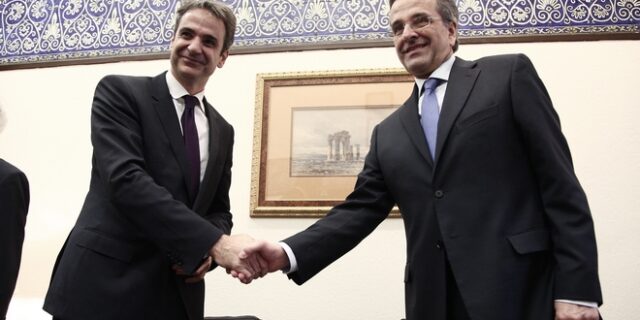 Μητσοτάκης βλέπει Σαμαρά ενόψει Τσίπρα