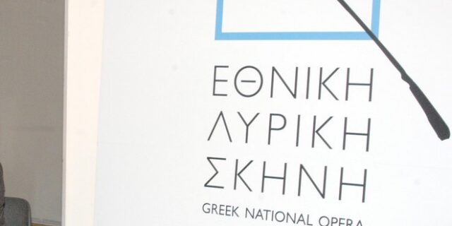 Πρόγραμμα θεατρικών παραστάσεων στις φυλακές της χώρας
