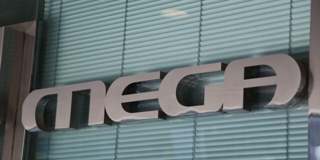 Στις 5 Μαρτίου ‘κληρώνει’ για το Mega