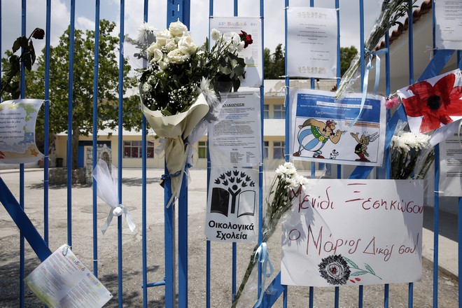 Μενίδι: Κανονικά η αποζημίωση για τον 11χρονο Μάριο που σκοτώθηκε από αδέσποτη σφαίρα – Αποσύρθηκε το Δημόσιο