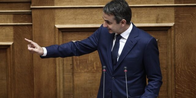 Μητσοτάκης σε Τσίπρα: Hττήθηκες, να παραδώσεις την εξουσία στο λαό