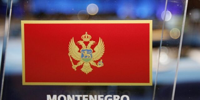 Το Μαυροβούνιο έγινε το 29ο μέλος του ΝΑΤΟ
