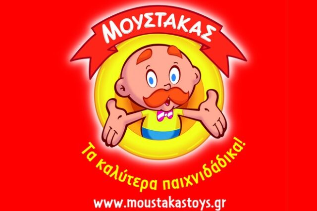 Νικητής το παιχνίδι