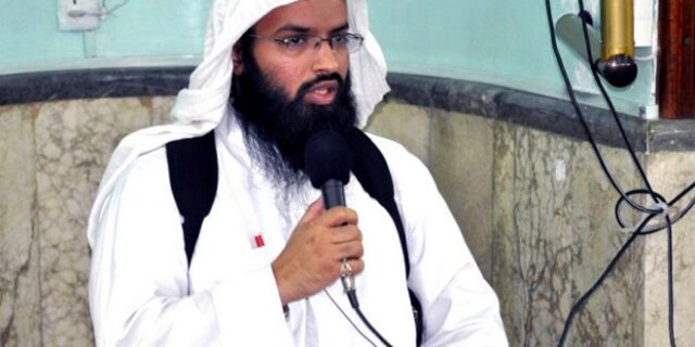 Νεκρός και επισήμως ο ‘μεγάλος μουφτής’ του ISIS