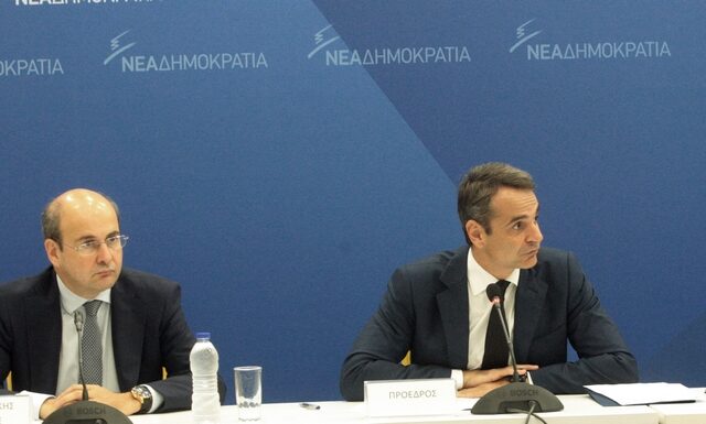 Παγίδα βλέπει η ΝΔ στη σύνδεση χρέους και ανάπτυξης