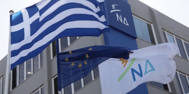 Πλήρη κυβερνητική αποτυχία στη διαπραγμάτευση, διαπιστώνει η ΝΔ