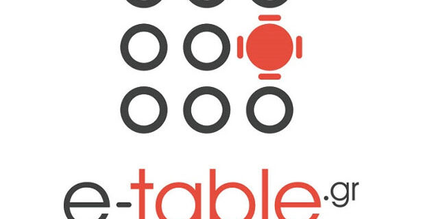 To e-table.gr εδραιώνει την ηγετική του θέση με νέα χρηματοδότηση ύψους €1.000.000