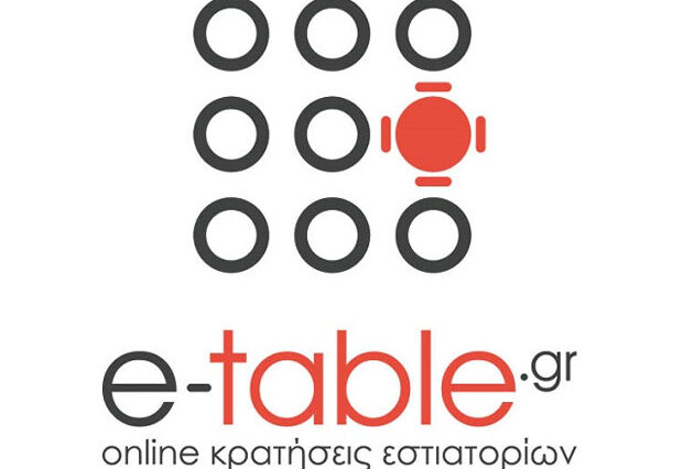 To e-table.gr εδραιώνει την ηγετική του θέση με νέα χρηματοδότηση ύψους €1.000.000