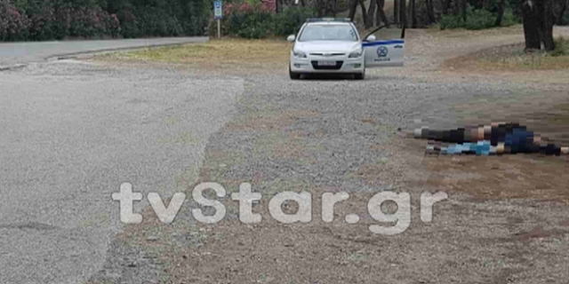 Φόνος στον Άγ. Κωνσταντίνο. Το θύμα ίσως έφαγε με τον δολοφόνο του