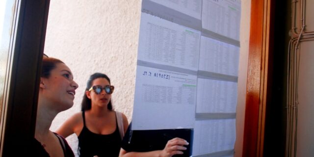 Μηχανογραφικό 2017: Ο οδηγός για τη σωστή συμπλήρωση