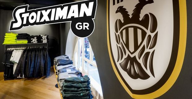 ΠΑΟΚ και Stoiximan.gr μαζί!