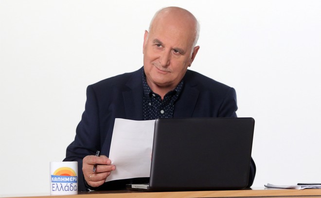 Γιατί έλειψε ο Παπαδάκης από το Καλημέρα Ελλάδα;