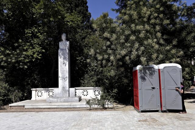 Κυριακή στην Αθήνα: Ποιοι δρόμοι θα είναι κλειστοί πέριξ του κέντρου