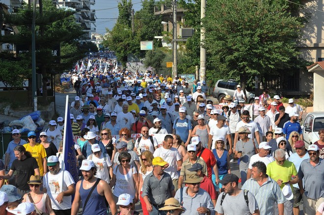 Έκθεση: Πολύ χαμηλά η Ελλάδα στην κοινωνική δικαιοσύνη, στον πάτο η Τουρκία