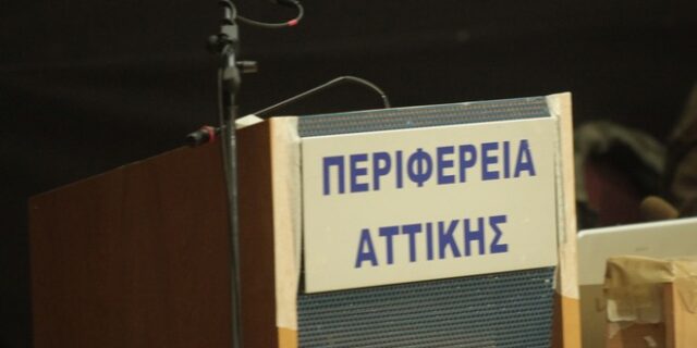 Πόπη Σταυροπούλου στο Ραδιόφωνο 24/7: Προσπάθειες της Περιφέρειας ώστε οι νέοι να μένουν στη χώρα