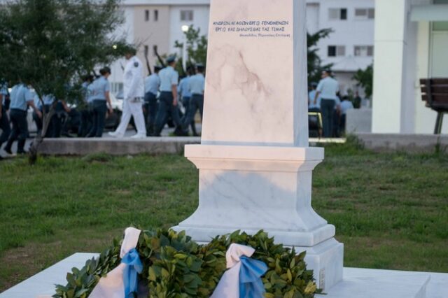 Αποκαλυπτήρια για το μνημείο πεσόντων στο καθήκον αστυνομικών