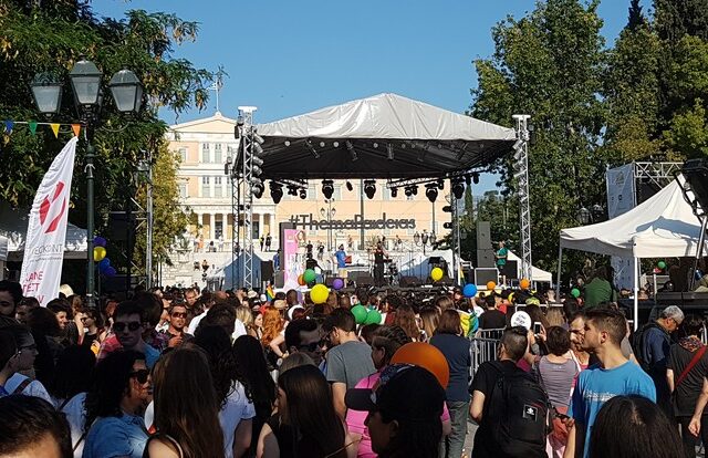 Athens Gay Pride: Είμαι περήφανη για την κόρη μου που είναι Λεσβία
