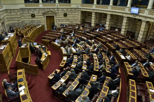 Με 153 ‘ναι’ ψηφίστηκαν τα τελευταία προαπαιτούμενα