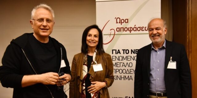 Διεγράφη από την ‘Ώρα Αποφάσεων’ ο Γιάννης Ραγκούσης