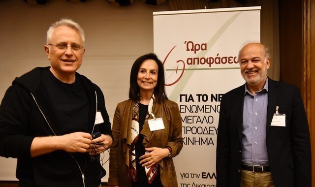 Διεγράφη από την ‘Ώρα Αποφάσεων’ ο Γιάννης Ραγκούσης