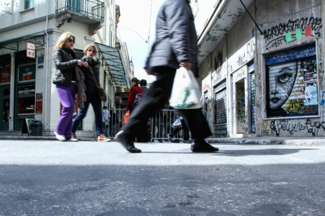 Σούπερ Μάρκετ: Τι μείωσαν κατά 99% οι Έλληνες την τελευταία διετία