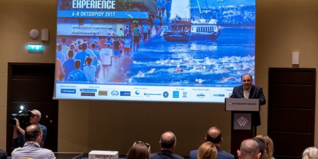 Οι εγγραφές για το ‘Santorini Experience’ ξεκίνησαν