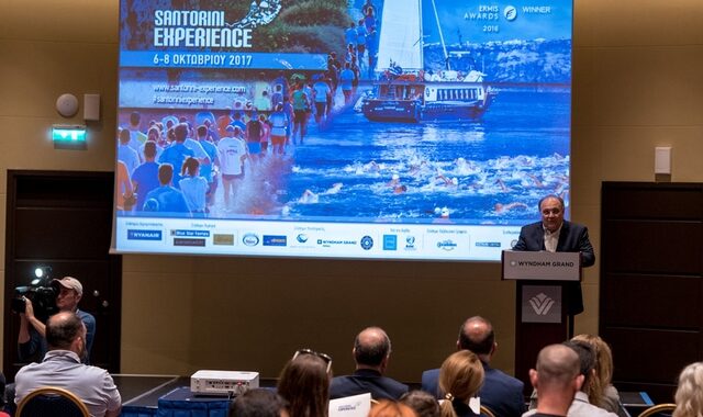 Οι εγγραφές για το ‘Santorini Experience’ ξεκίνησαν