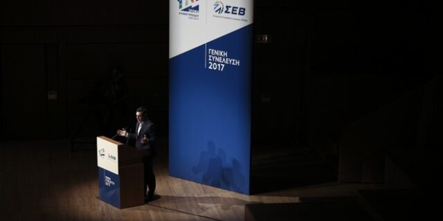 Όταν ο Τσίπρας ‘κάρφωσε’ τον ΣΕΒ…