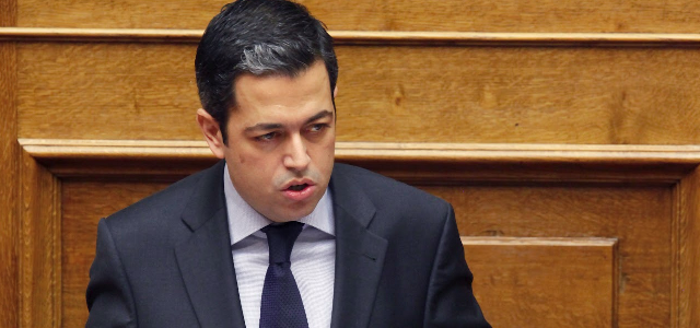 Δύο Κεδίκογλου