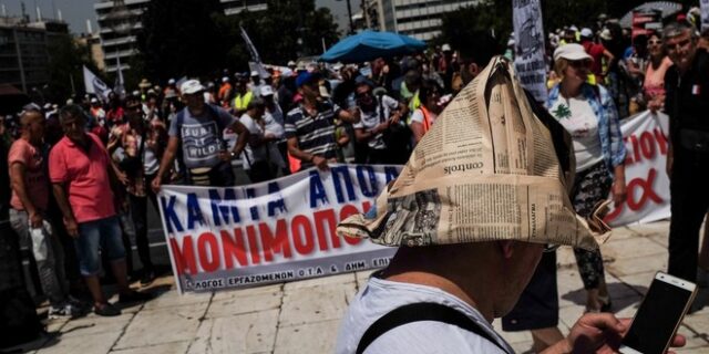 Ο συνδικαλιστής της διπλανής πόρτας