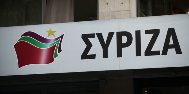Καταδίκη ΣΥΡΙΖΑ της επίθεσης με μολότοφ στα γραφεία του στη Θεσσαλονίκη