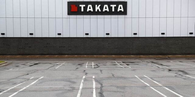 Πτώχευση για την Takata