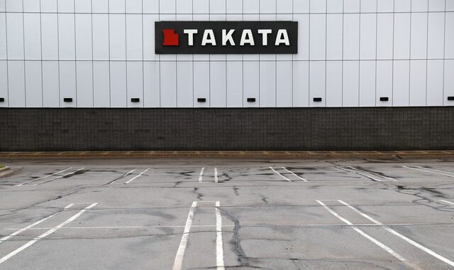 Πτώχευση για την Takata