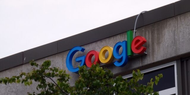Η Google μάς παρακινεί να φρεσκάρουμε τις γνώσεις μας γύρω από την τέχνη