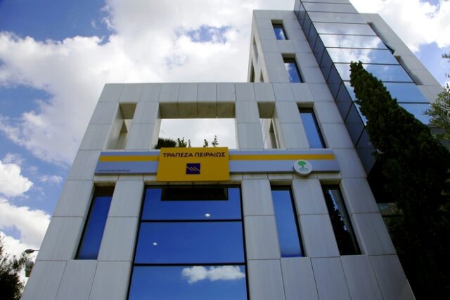 Τράπεζα Πειραιώς – JP Morgan: Επενδυτικές προοπτικές στις διεθνείς αγορές
