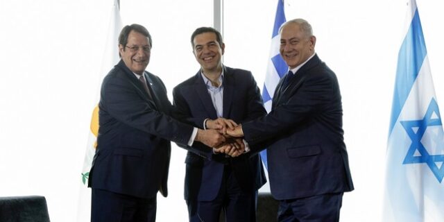 Συμμαχία Ελλάδας-Κύπρου-Ισραήλ με το βλέμμα στην σταθερότητα