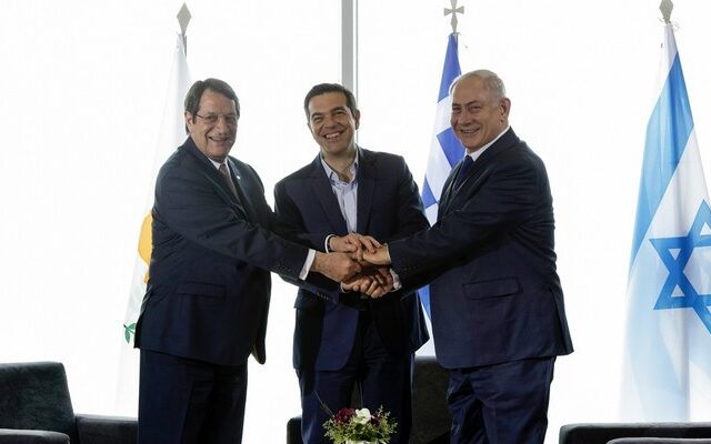 Συμμαχία Ελλάδας-Κύπρου-Ισραήλ με το βλέμμα στην σταθερότητα