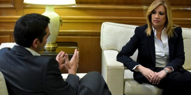 Κίνηση για σύγκλιση των προοδευτικών δυνάμεων