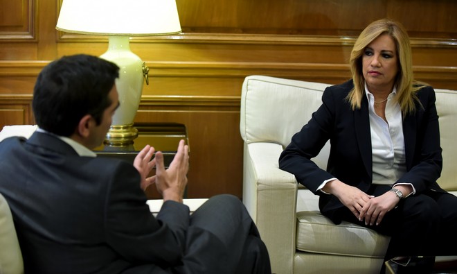 Κίνηση για σύγκλιση των προοδευτικών δυνάμεων