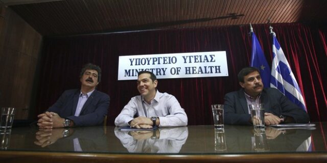 Τσίπρας: ‘Υπήρξε λεηλασία εξωφρενικής κλίμακας στο χώρο της υγείας’