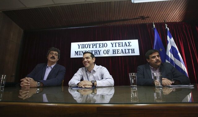 Τσίπρας: ‘Υπήρξε λεηλασία εξωφρενικής κλίμακας στο χώρο της υγείας’